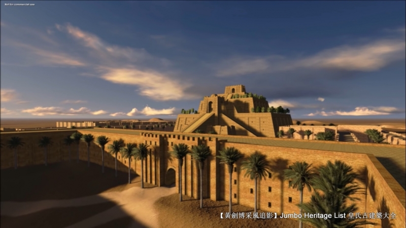 第4365回：乌鲁克苏美人文明，乌尔城邦遗址尘封