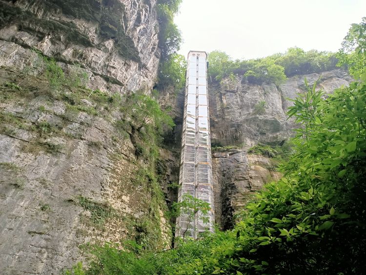 大美武隆仙女山,畅游重庆武隆区仙女山