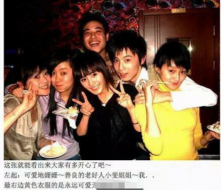 袁姗姗是怎么坚持下去的,袁姗姗为什么被骂滚出娱乐圈