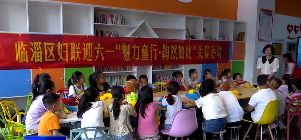 妇联深入开展巾帼文明岗创建活动,社区妇联开展少儿文明实践活动