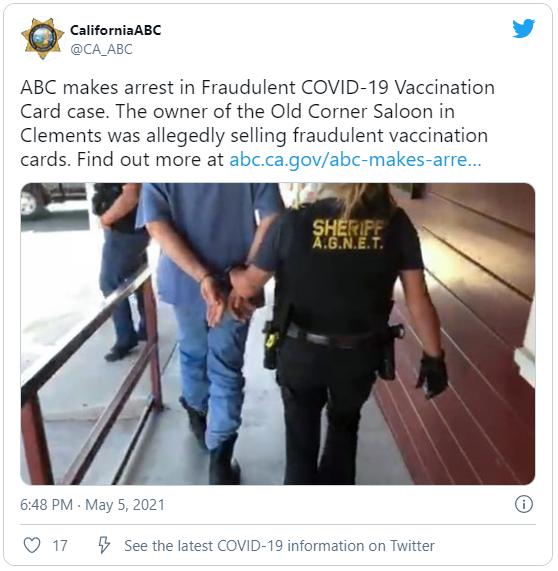 美国出现假新冠疫苗接种卡，卖$150/张！学校：“发现就停学！”