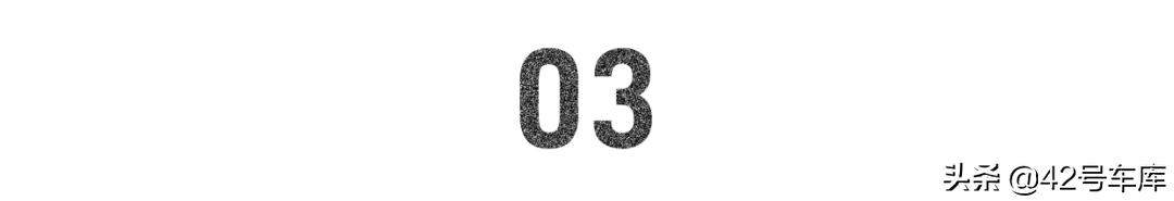 和疫情赛跑3600公里，跨越6省的旅行|42Group