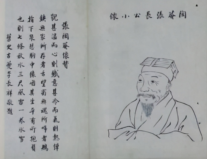 请分析一下中国足球的现状如何,近年来中国足球饱受诟病的原因