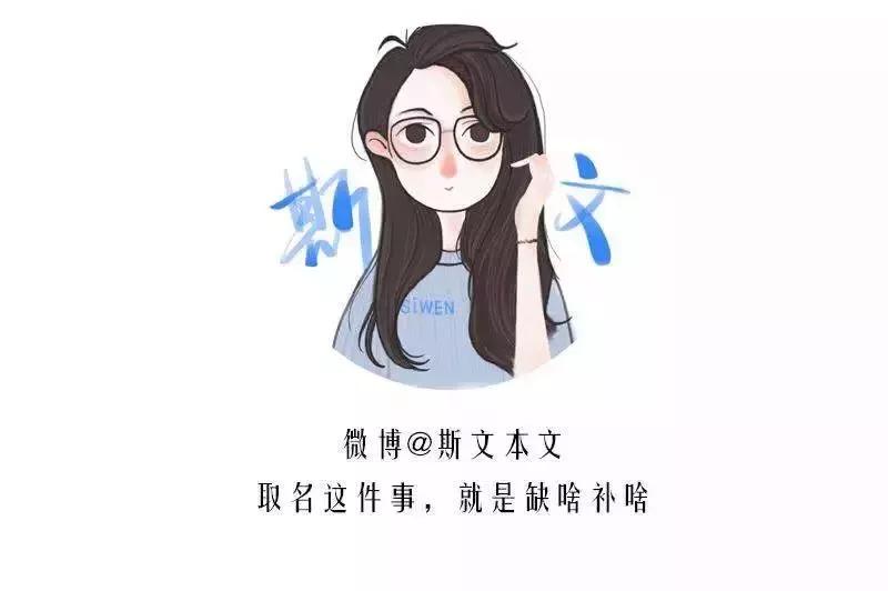 伊能静为什么叫56岁阿姨,52岁的伊能静打扮成00后少女