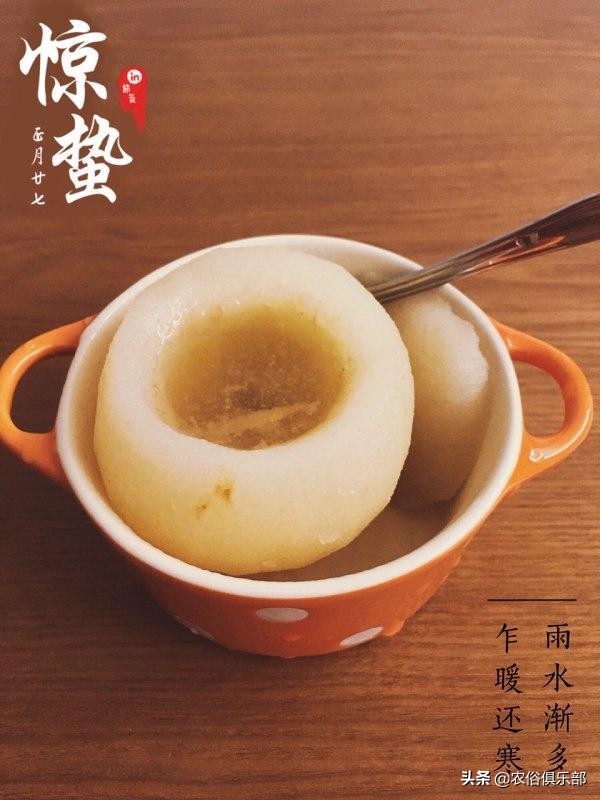 惊蛰春雷一声响万物齐生,惊蛰春雷万物生下一句