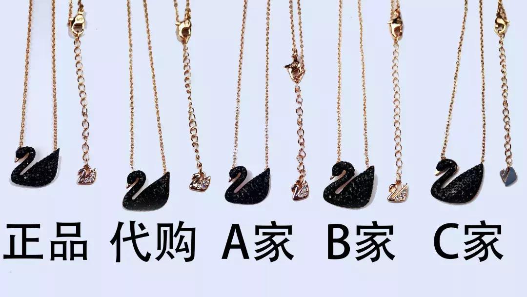 品牌代购店铺和正品的区别,代购品质和顶级原单的区别