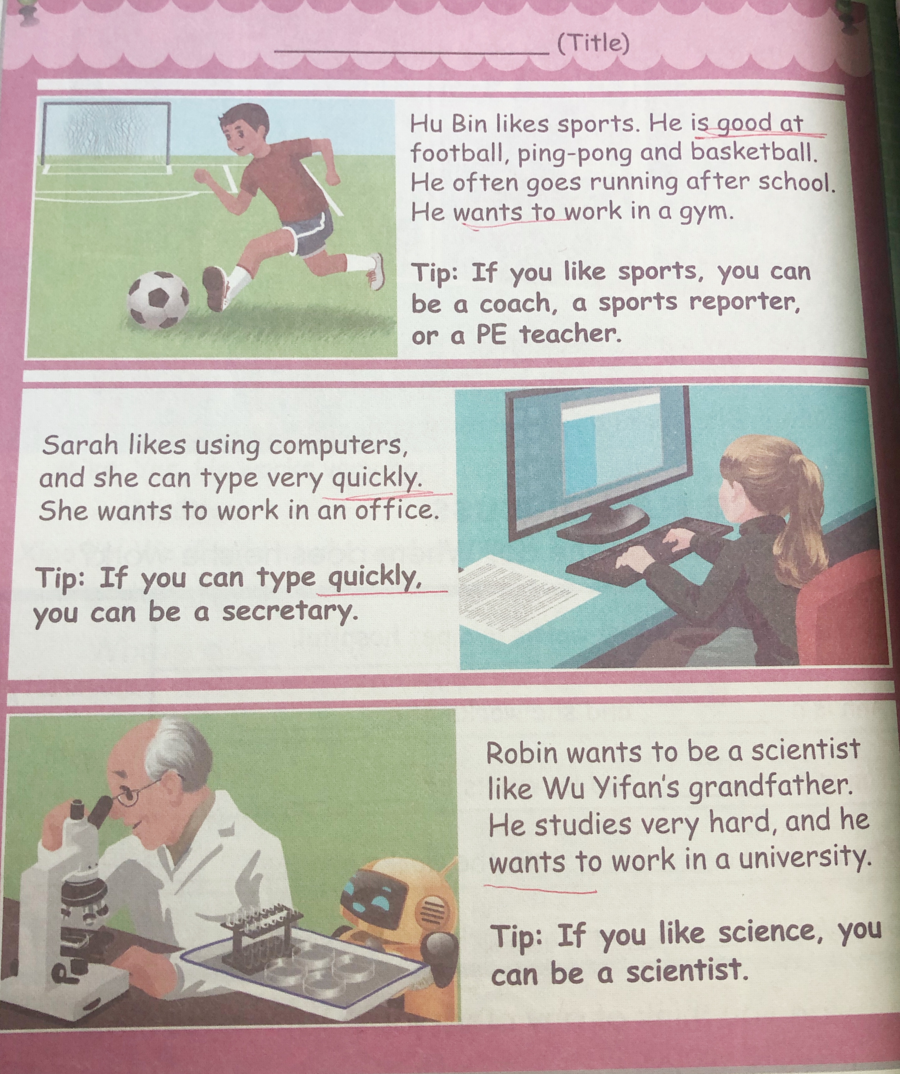 六年级上册英语第五单元动画视频,六年级英语上册第五单元单词跟读