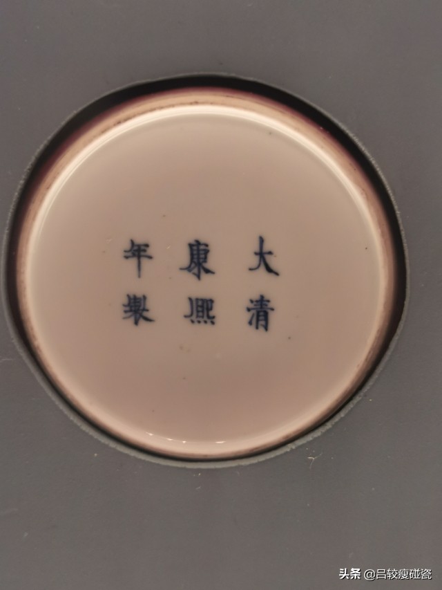 清景德镇官窑图解,清景德镇官窑款识大全