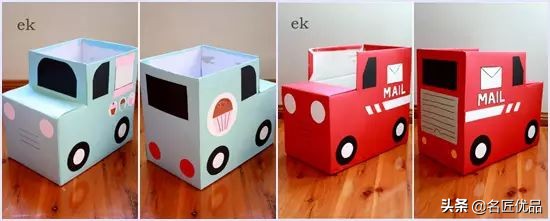 小班手工课制作小汽车,学校开展有趣的手工制作