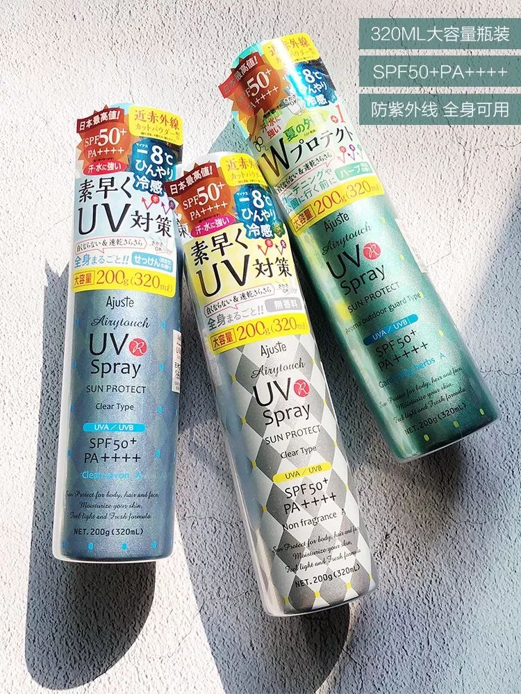 这款喷雾被李佳琦秒售空!防晒防蚊一步到位,一秒速干好清爽