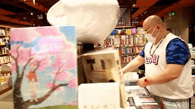 《喺咪松D先》加餐版！携手大旧Bob，带你周末哨街叉叉电~