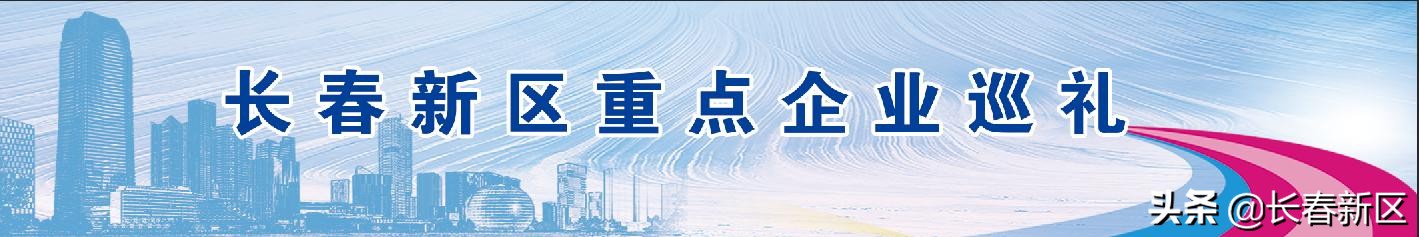 天纳克一汽富晟天津,天纳克富晟长春