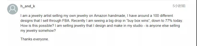 亚马逊订单缺陷率导致购物车消失,亚马逊怎么更改交货日期