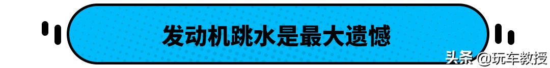 七代半和八代高尔夫怎么选,现在入手第七代高尔夫