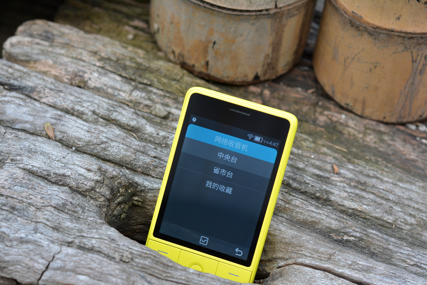 多亲ai多功能电话,多亲ai手机打电话