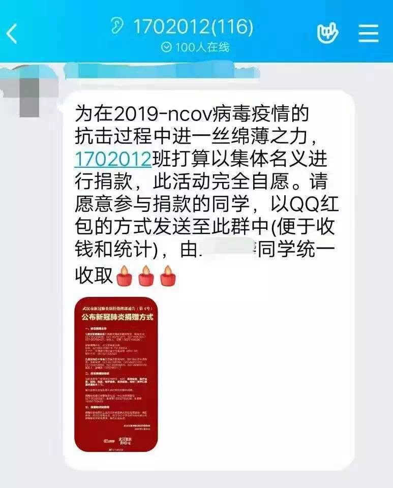 疫情下的中国超燃,疫情下的西安让人泪目