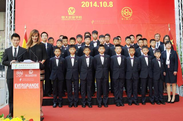 恒大足球青训最新消息,2020年恒大足球青训亮点在这里