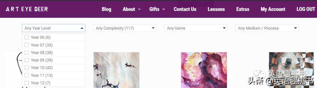 人均60元一年！澳洲线上美术课堂artventure美好得让人不敢相信