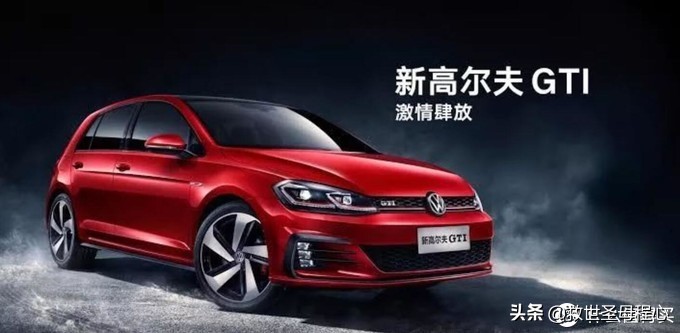 毫无用处的汽车知识篇,没有用的汽车冷知识