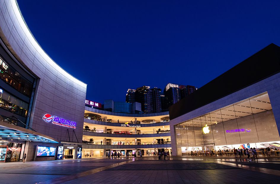 重庆龙湖北城天街购物中心,龙湖天街五星购物中心