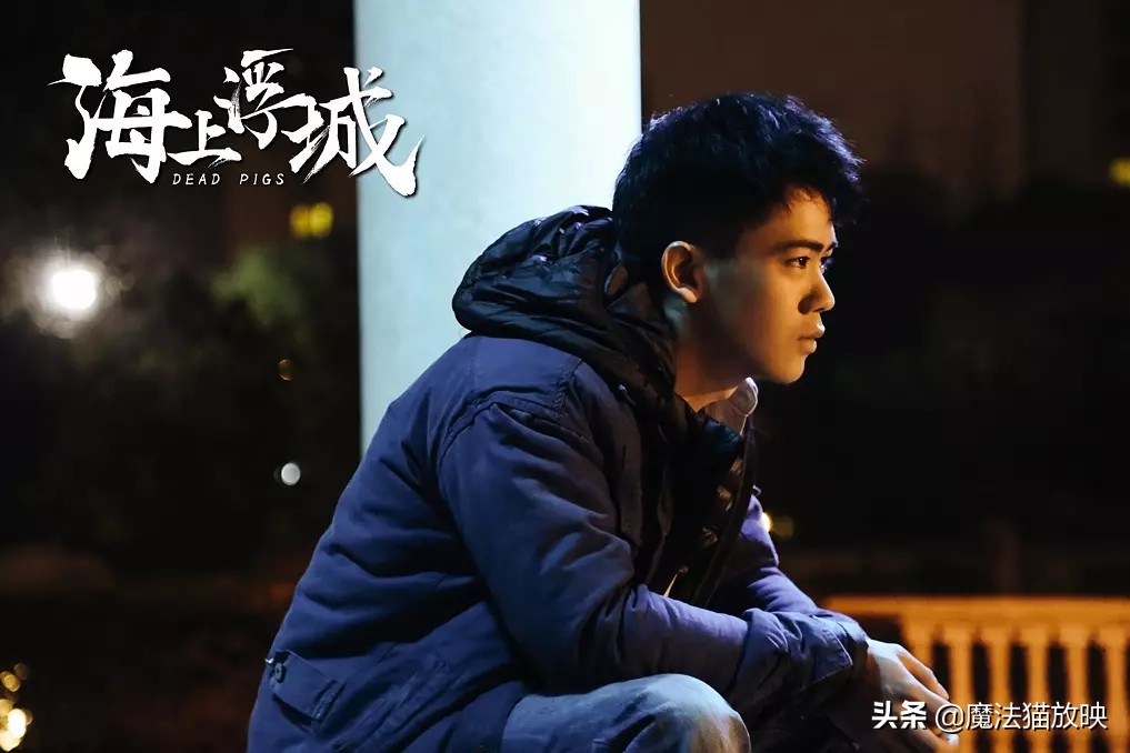 盘点！2019年度1月上映的最佳华语片