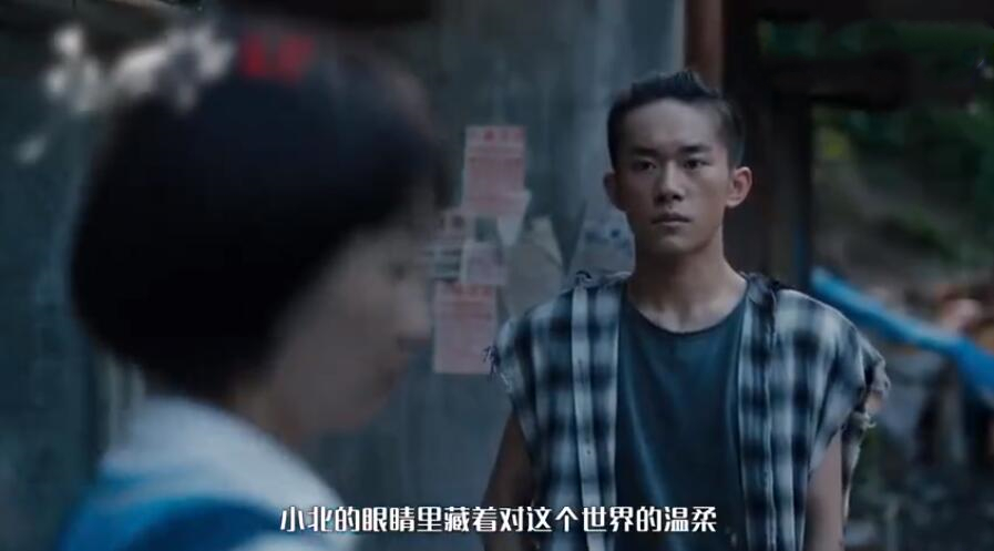 张译评价易烊千玺才二十岁的电影,张译知道易烊千玺才20岁的视频