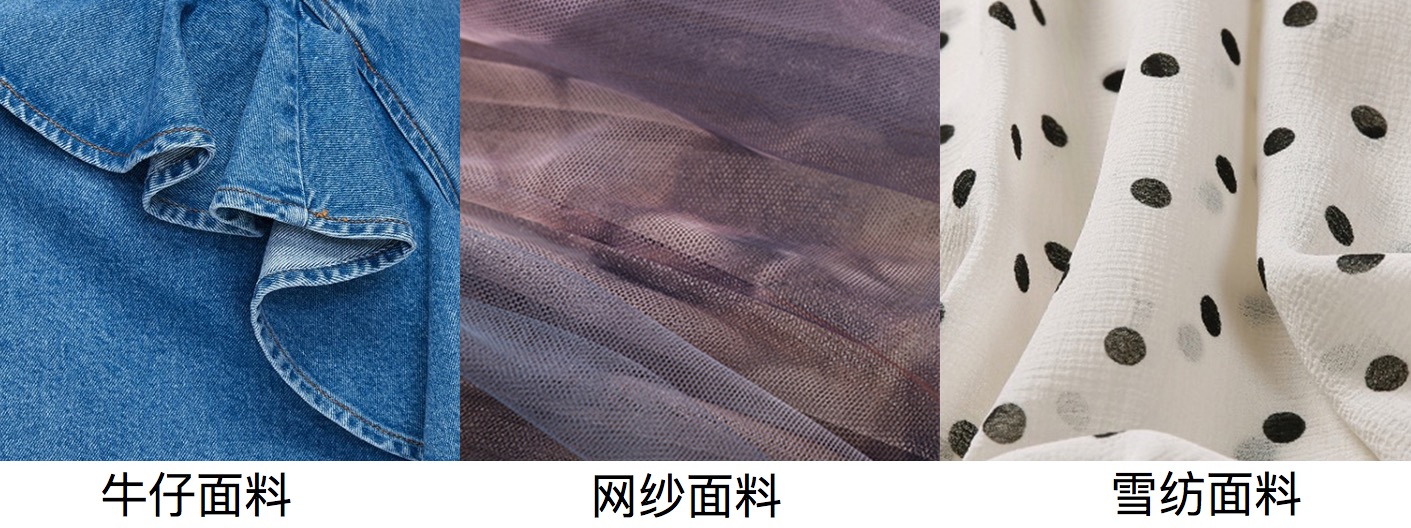 半身裙选择技巧,半身裙挑选技巧有哪些