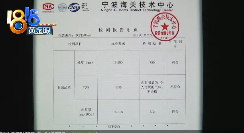 绉戦粯瀹跺叿娌欏彂,绉戦粯娌欏彂