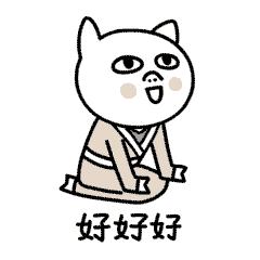 如何成为撩人高手,怎么才能眉目含情