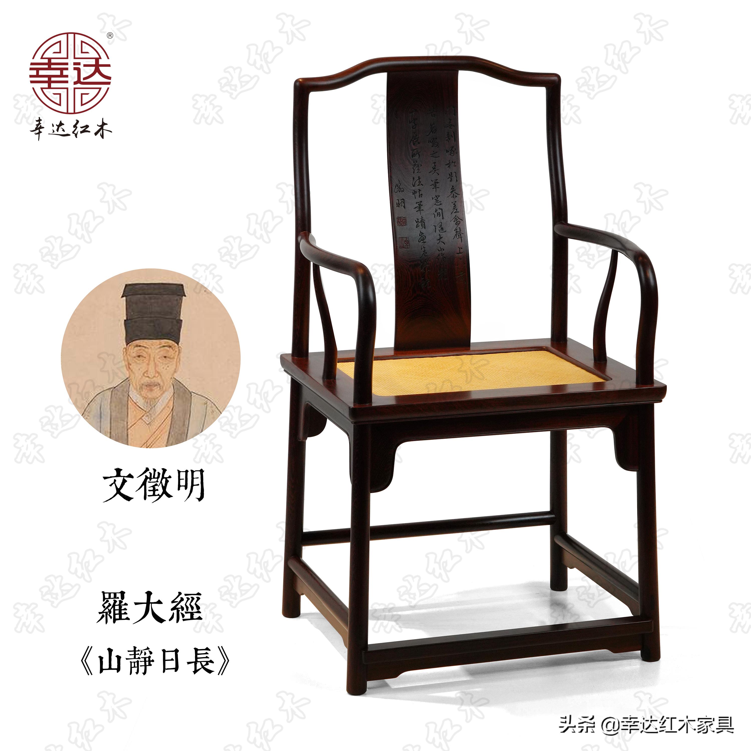 崖豆木属于国标红木吗,国标红木之崖豆木