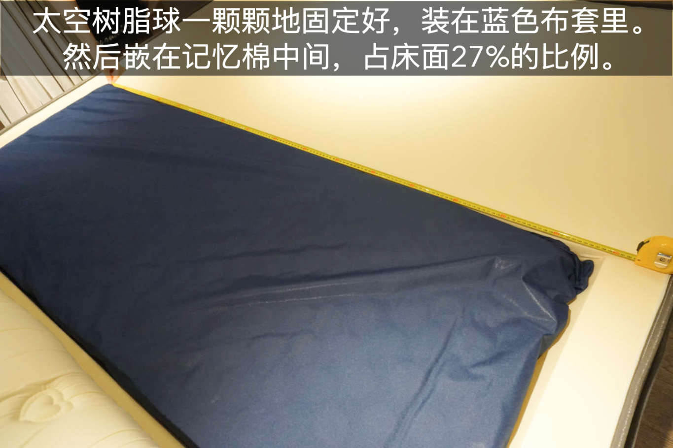 慕思床垫太空树脂球黑,慕思太空树脂球床垫卖点