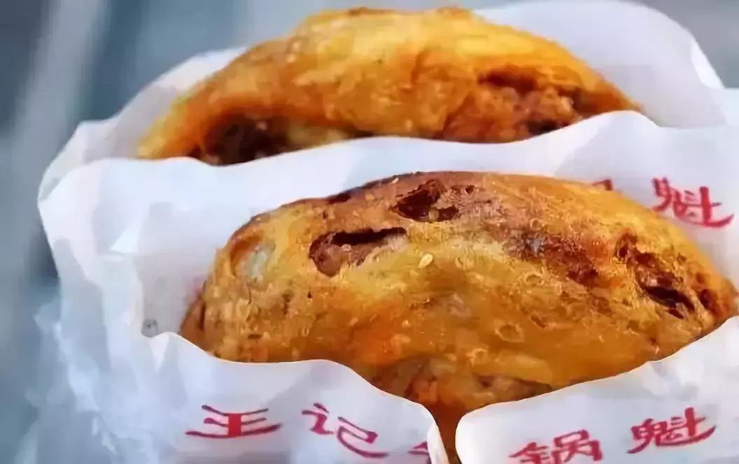 成都十大骨灰级美食一条街,成都小吃一条街排行榜