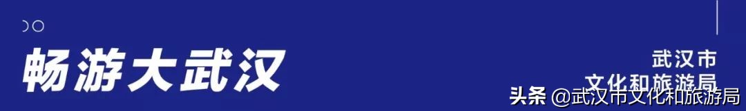 手绘武汉旅游地标图,武汉海报手绘