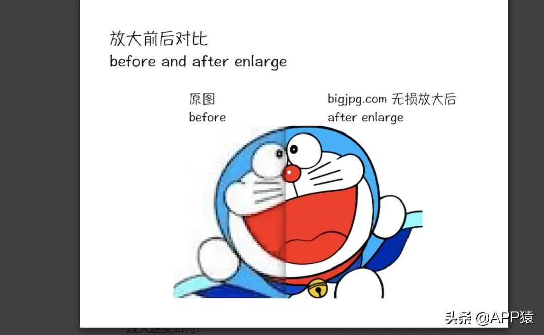 15个珍藏已久的黑科技,16个让你相见恨晚的黑科技网站