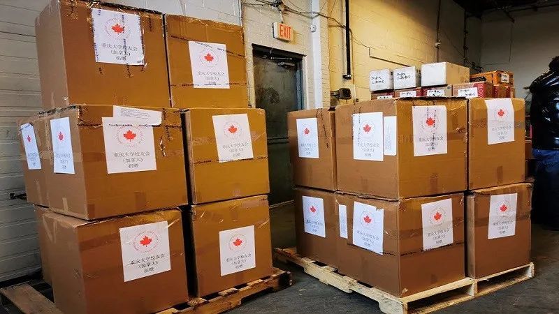 支援重庆抗疫物资,支援重庆抗疫的学校