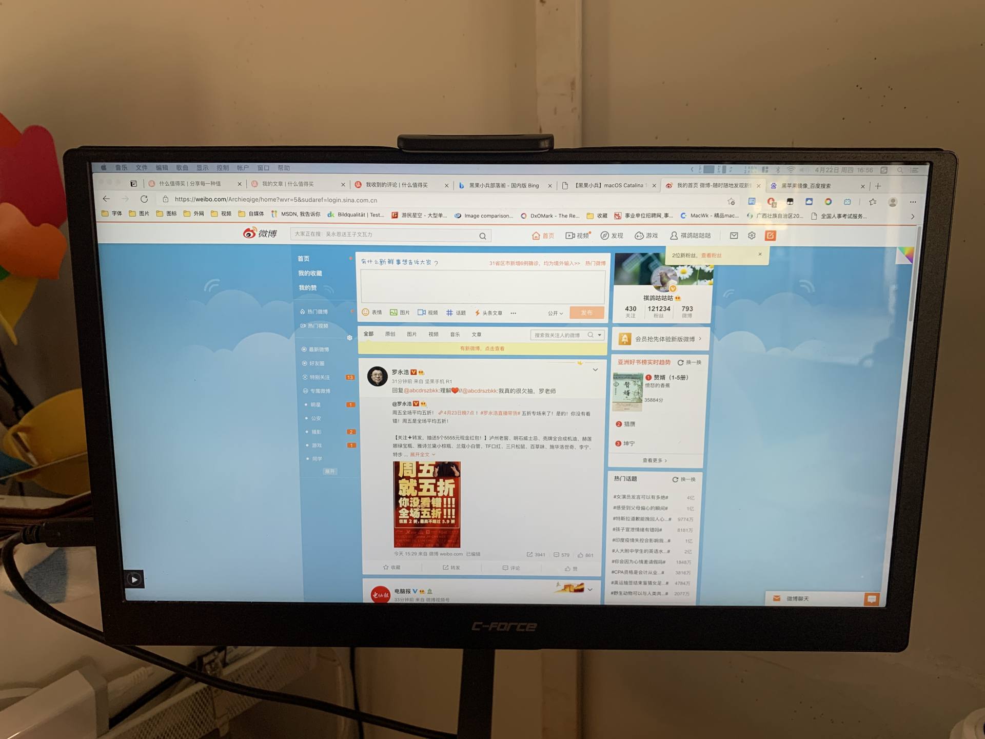 矿潮显卡卖掉了怎么办,nuc8i5黑苹果硬件配置