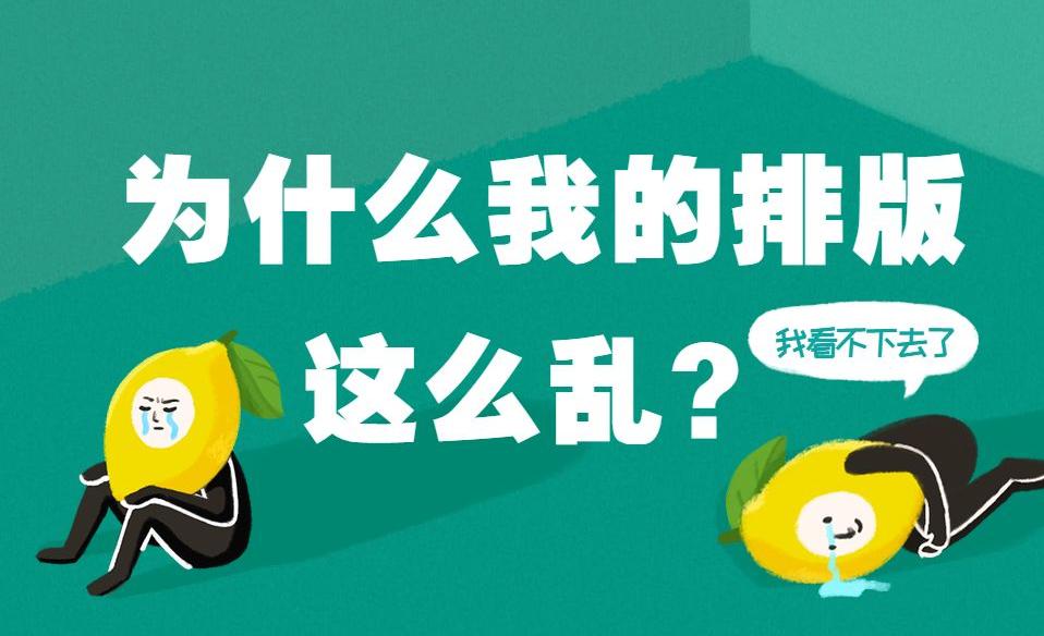 小白自学视频制作,小白学cdr好学吗