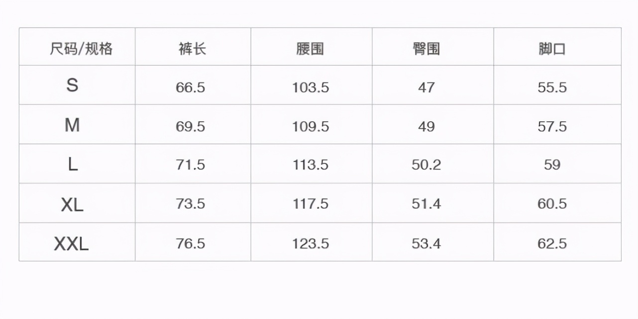 西服也能薄如「纸片」！穿上1s透气、清凉防晒，出街上班能穿三季