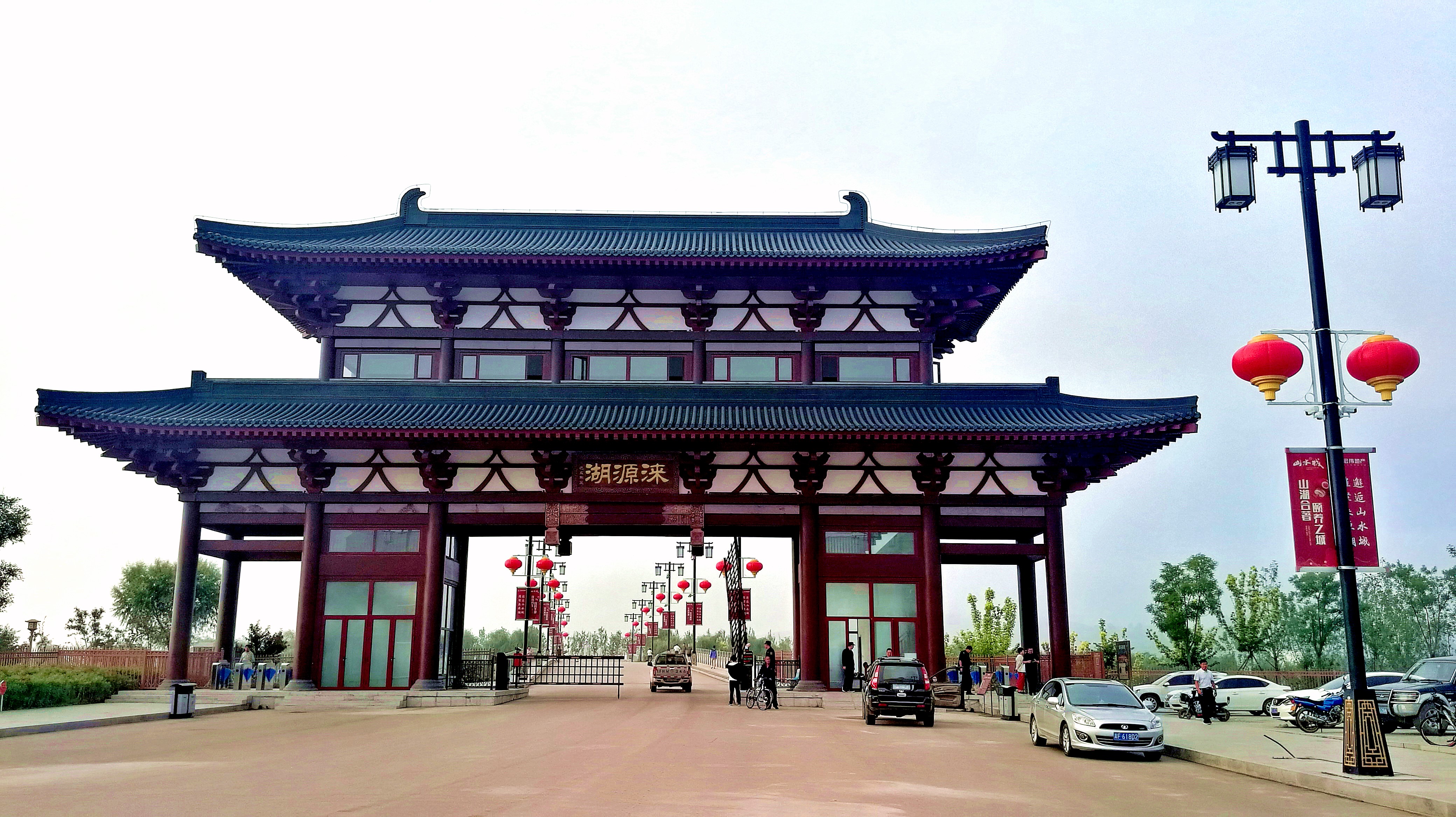 河北涞源避暑,涞源比秦皇岛凉快吗