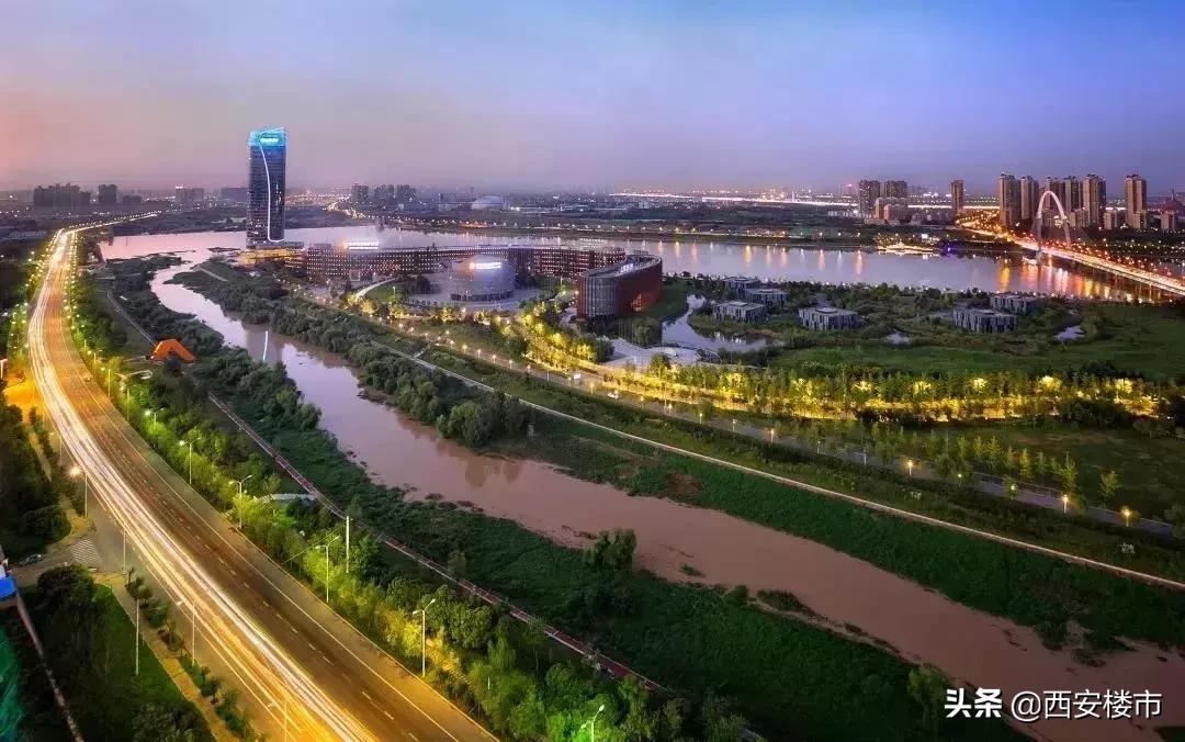 5年看浐灞10年看西咸,五年看沣东十年看浐灞