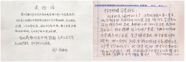 装修行业又遇到疫情,这次疫情对装修行业的影响