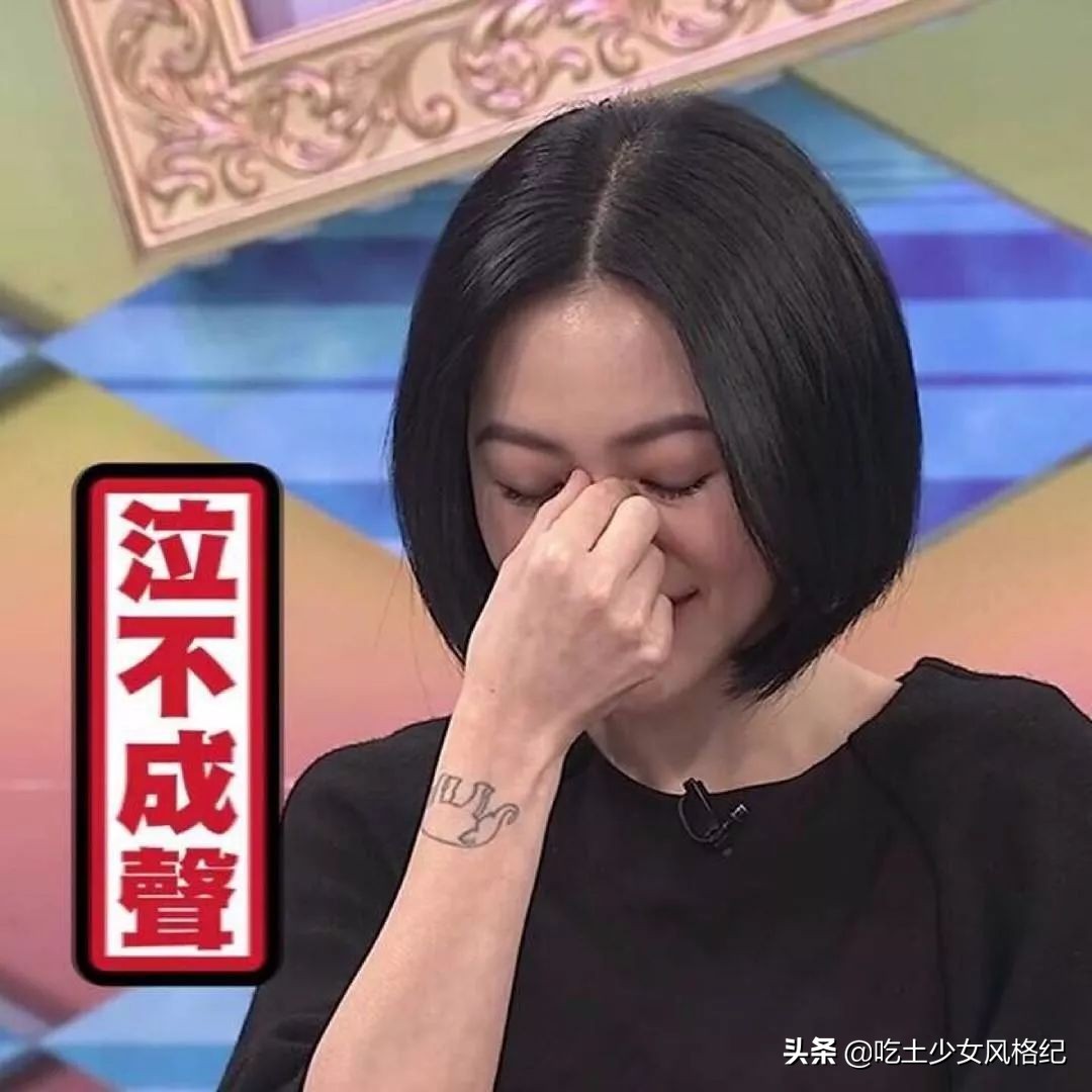 嫁入豪门多年突然要复出和于正合作？她这是真缺钱了吗？