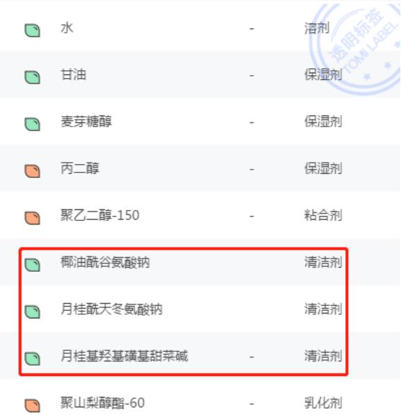 十大男士护肤排行榜,男士护肤的正确步骤推荐