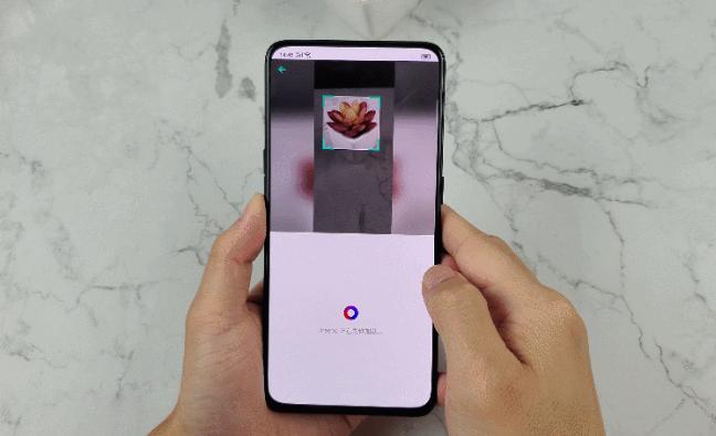 breeno是哪个手机的语音助手,breeno语音助手特色功能