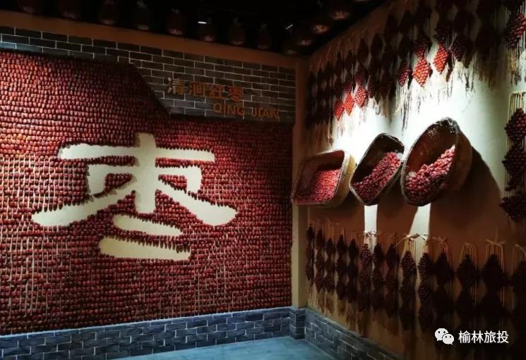 清明假期去哪儿？玩转清涧，这篇攻略请收下