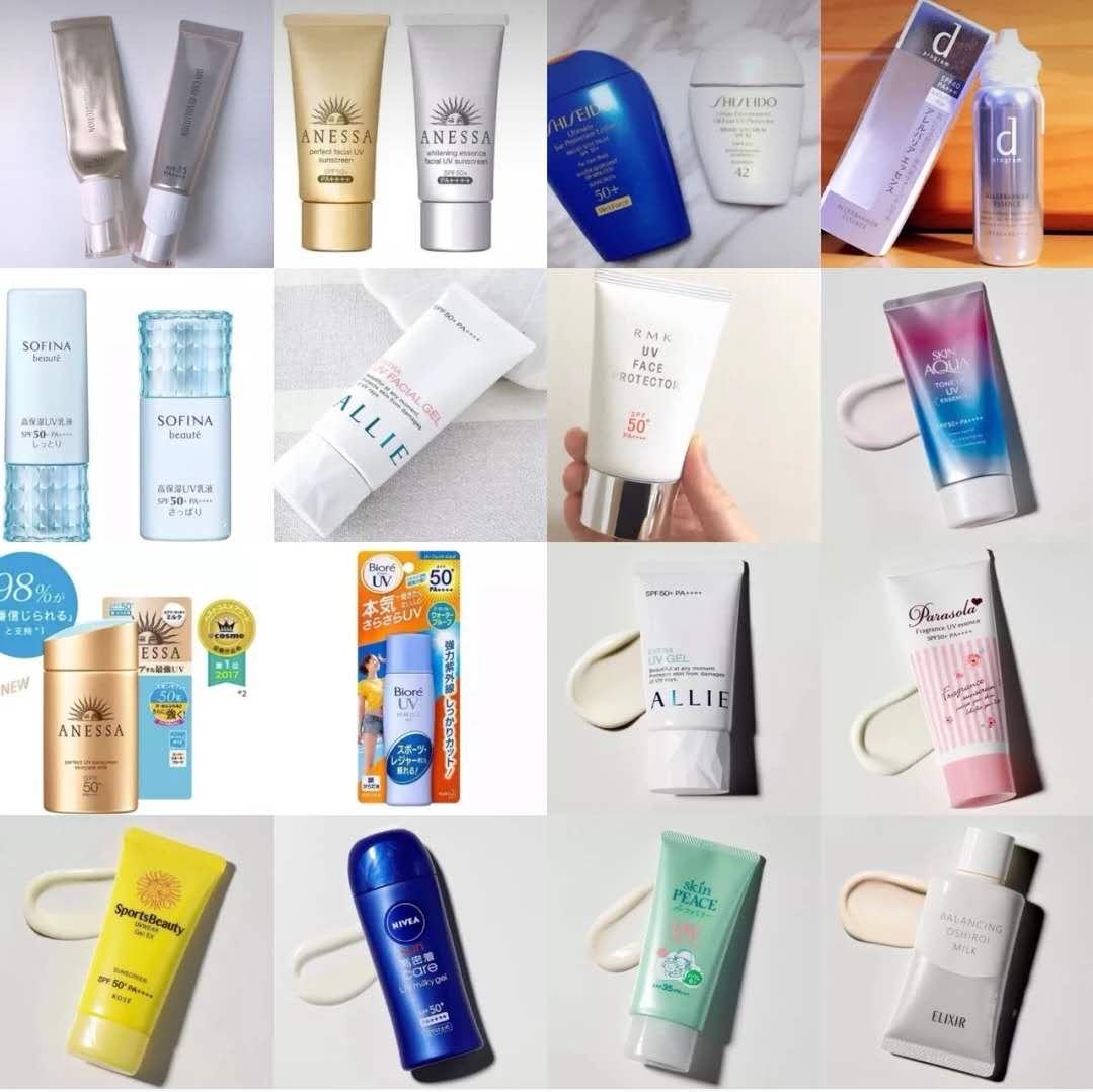 8款防晒测评合集,cosmedecorte蓝色防晒60g