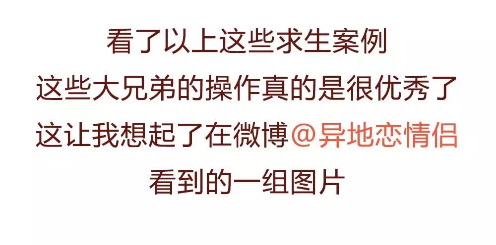 宁可相信有鬼也不要相信老板的嘴,宁可相信有鬼也不相信你的嘴