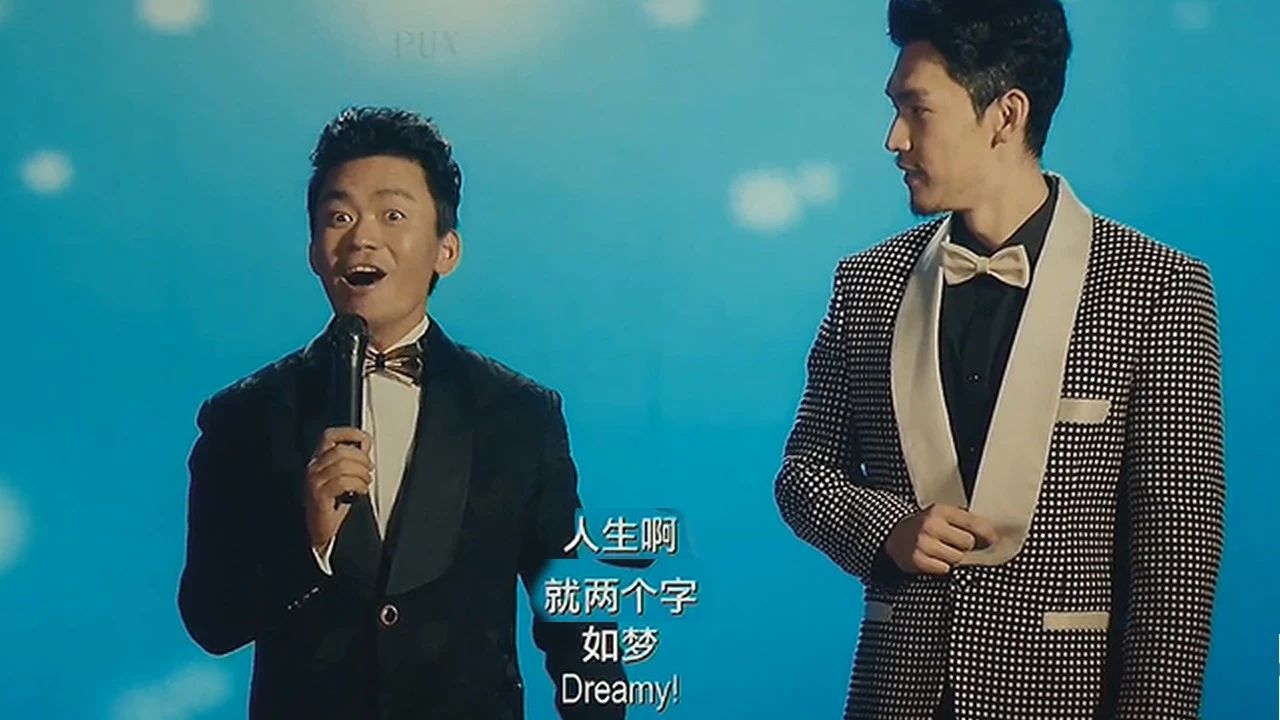 新喜剧之王细思极恐的解析,新喜剧之王细思极恐的细节