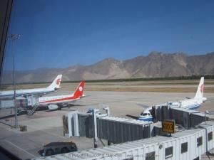 山南市藏南地区,山南市简介概况