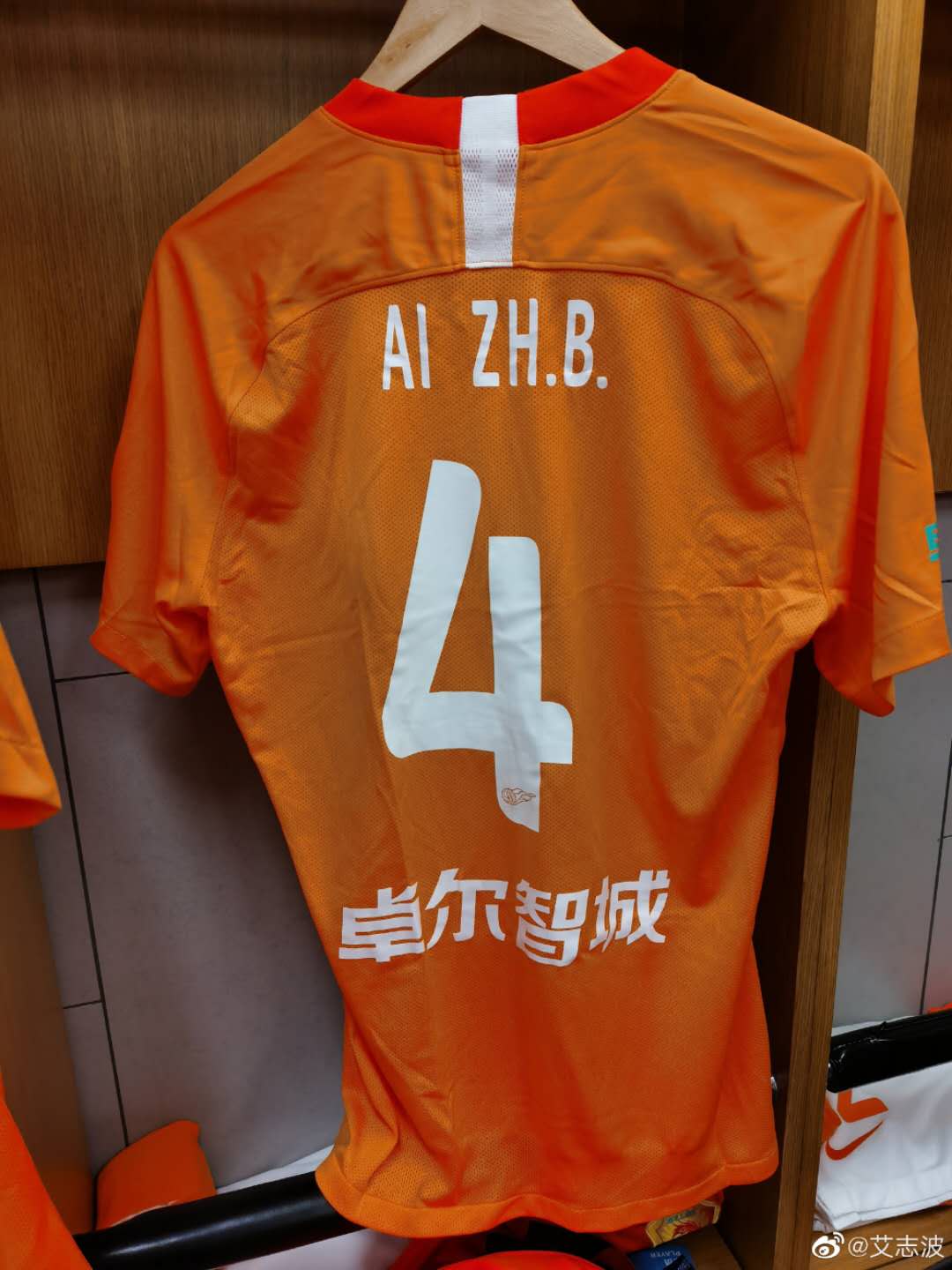 武汉卓尔|久违的身影拼搏的老将大博助力武汉闯过足协杯首轮